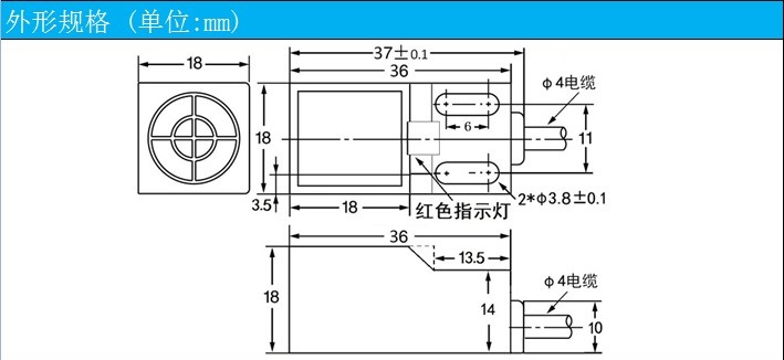TL-Q5MD1;TL-Q5MD2 接近開關(guān)