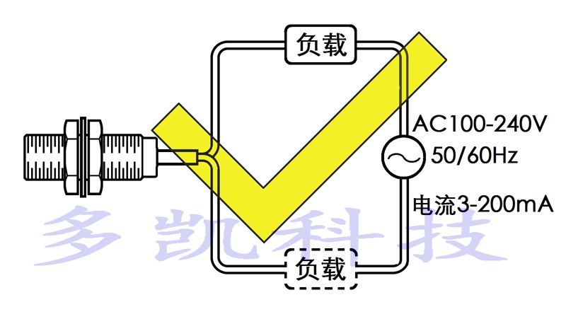 接近開關(guān) 傳感器 接線圖